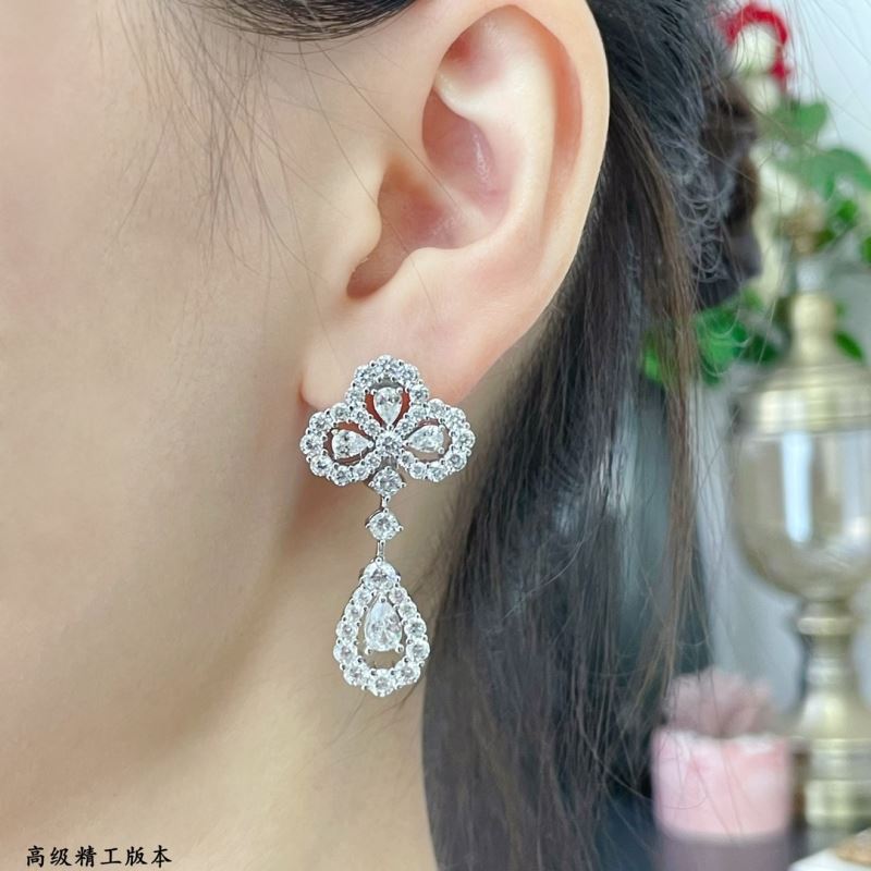 Harry Winston Earrings